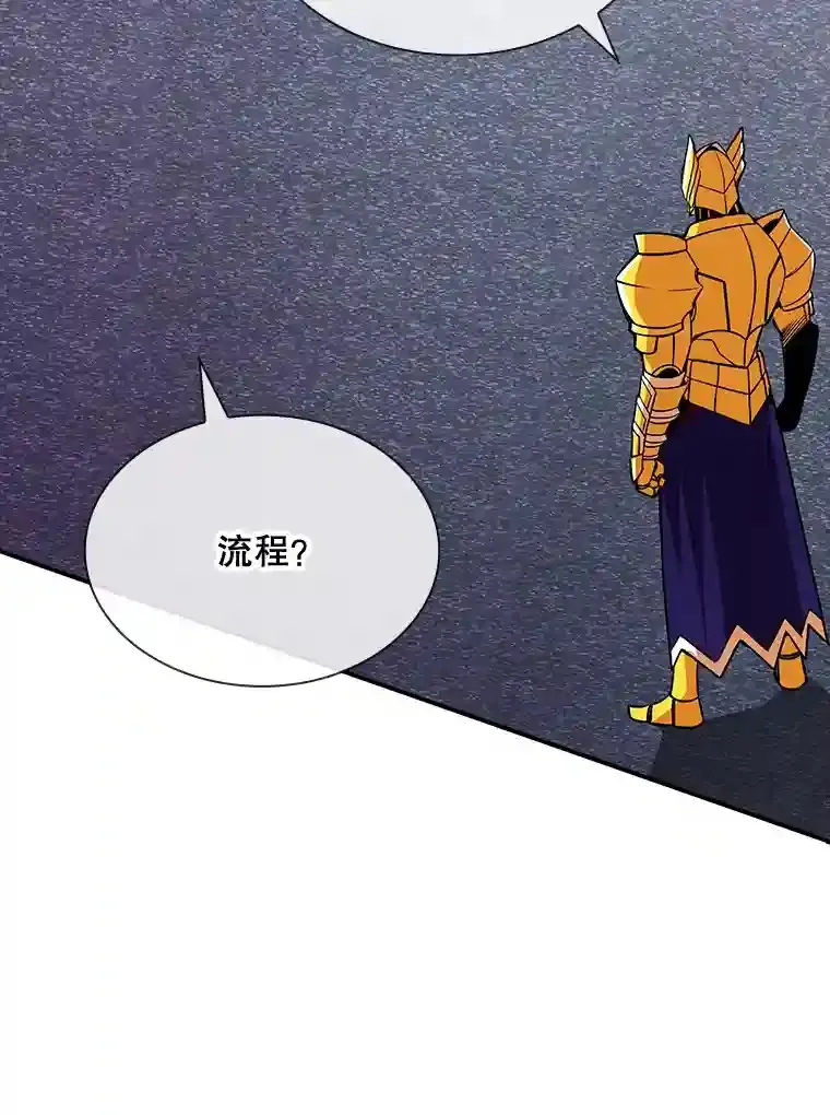 30.出逃144