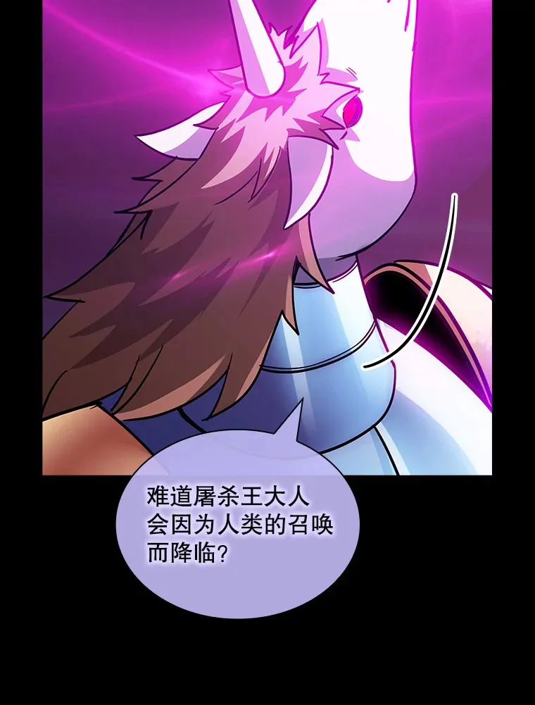 68.避风头126