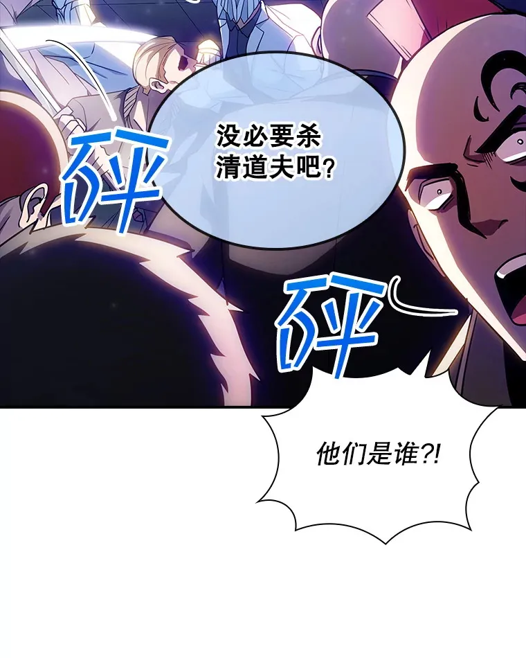 82.一举多得27