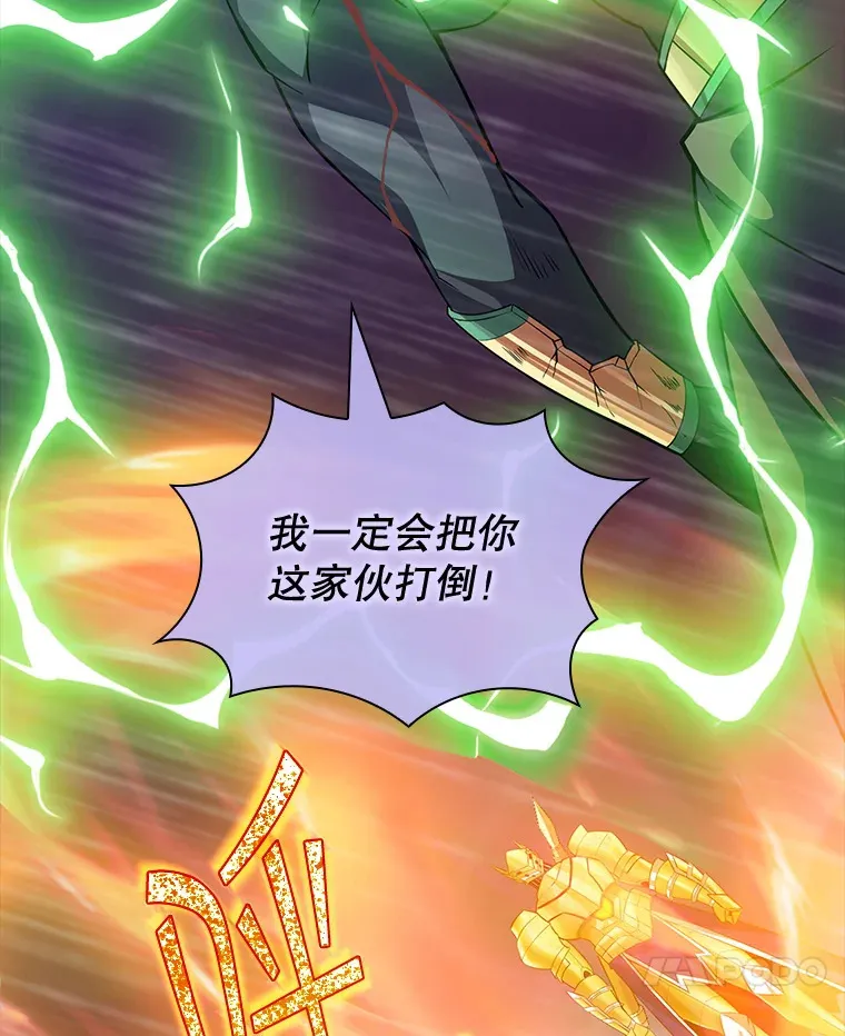 64.救援（2）6