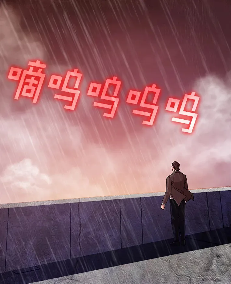 61.北部防线危机（2）5