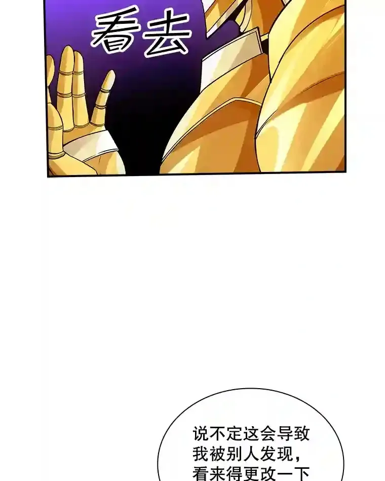 3.不得不战93