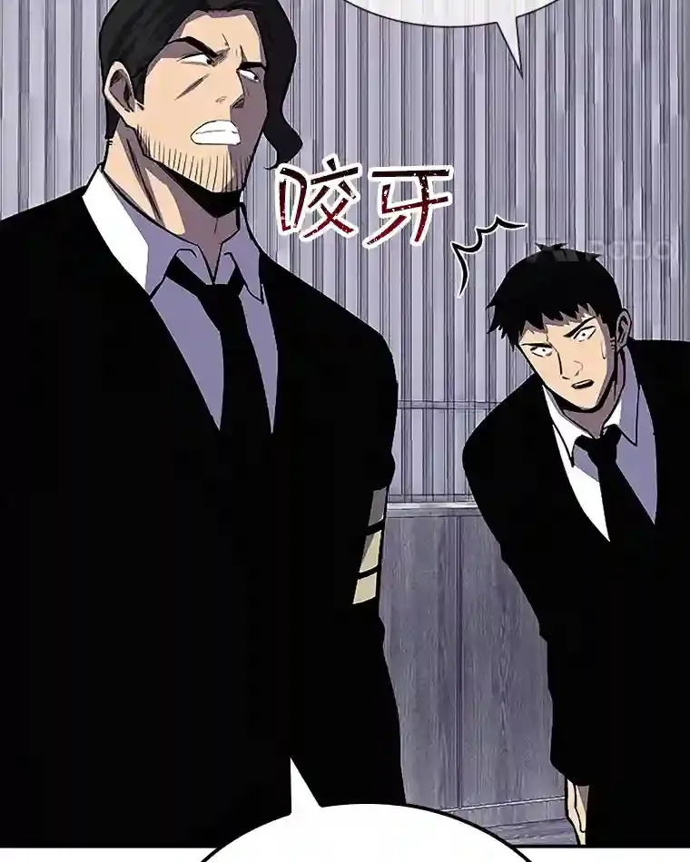 29.裴氏家族92