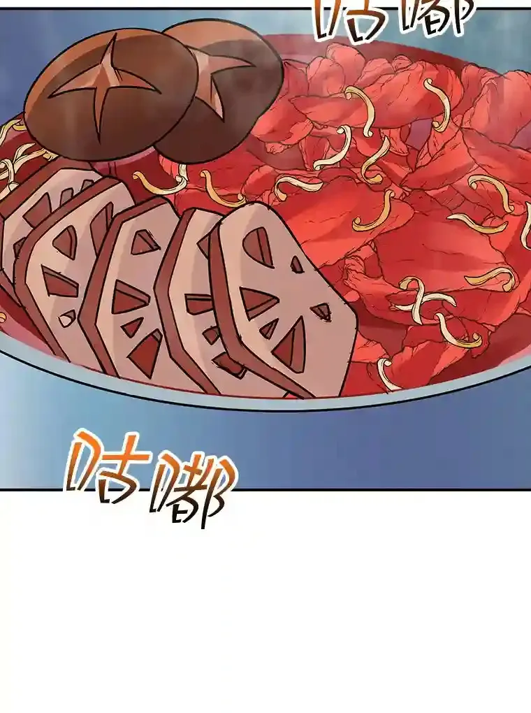 35.集结令108