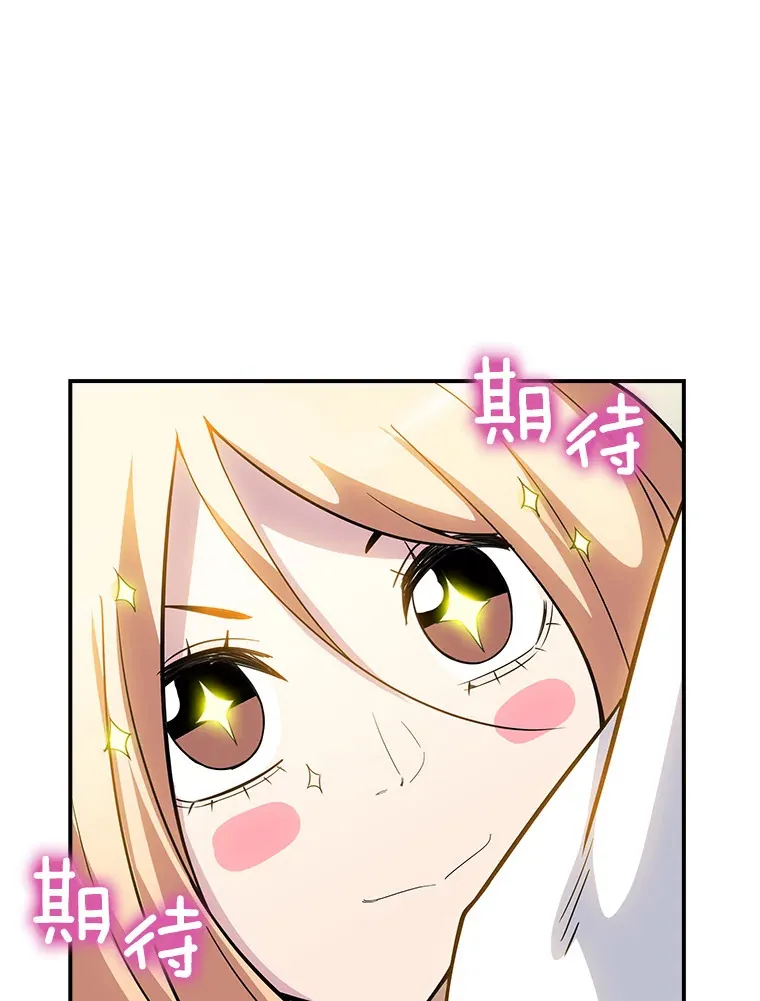 68.避风头30