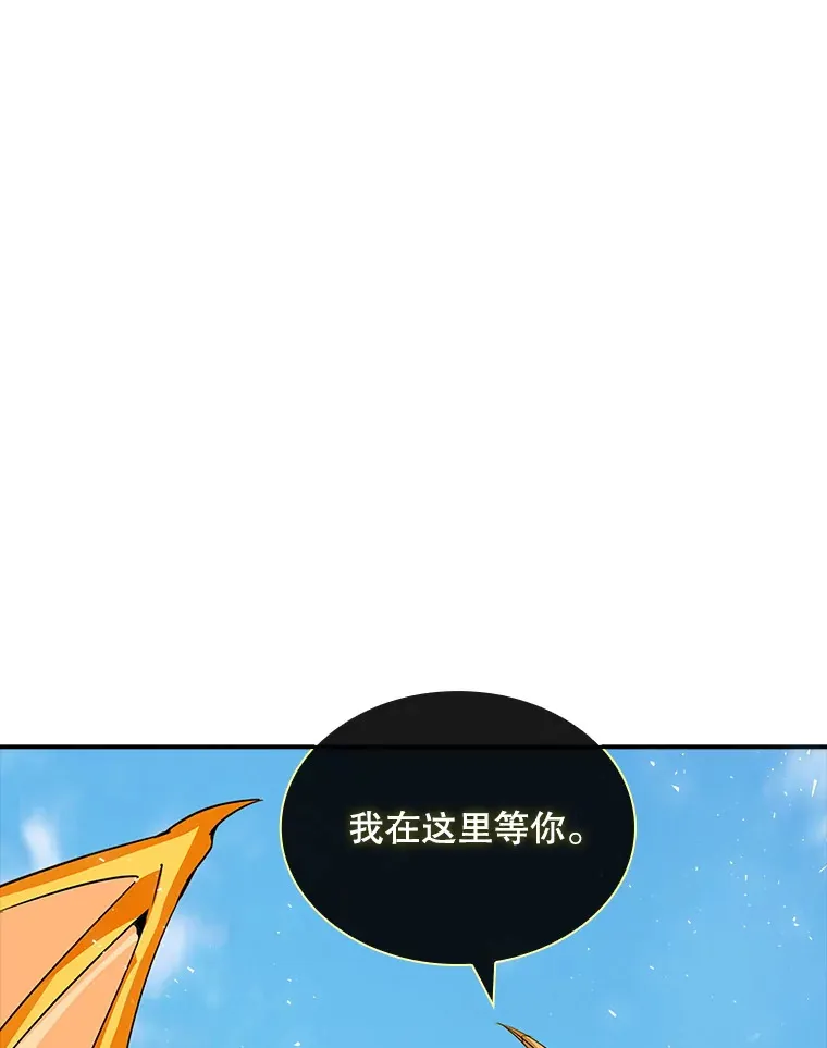48.签合同（2）4