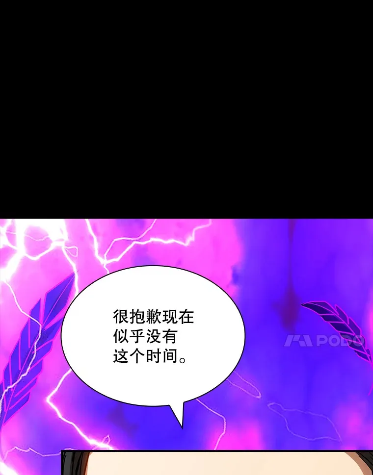 75.李牧师的诡计103