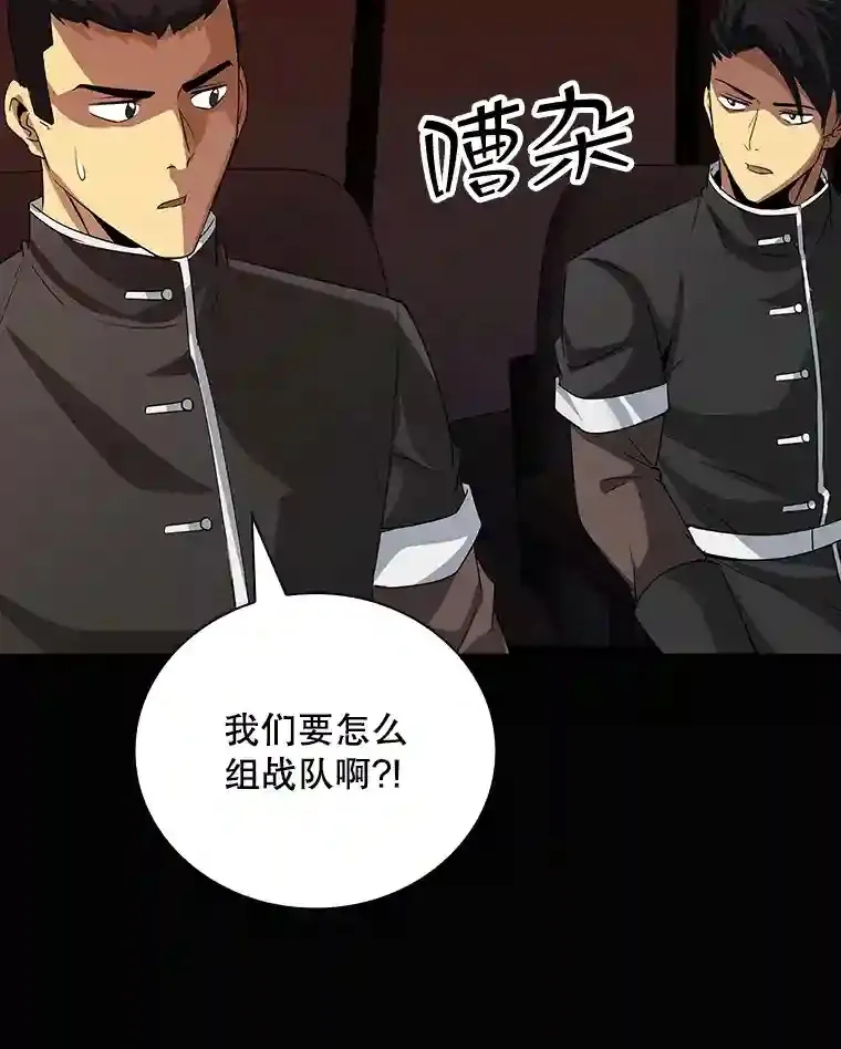 19.大暴动26