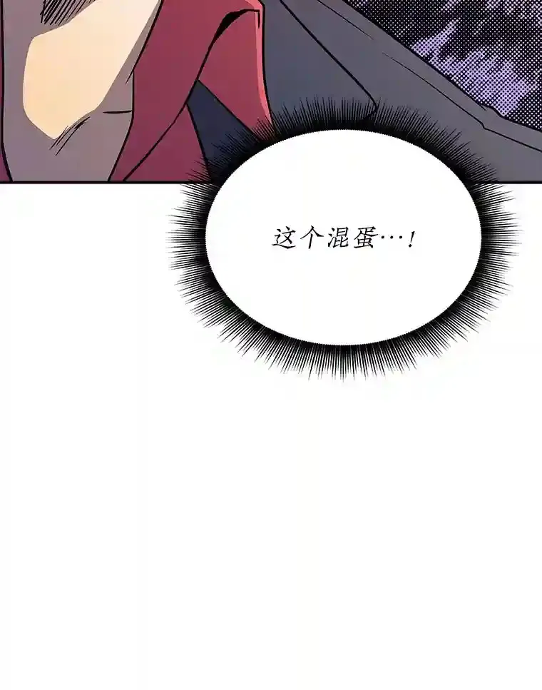 28.善后164