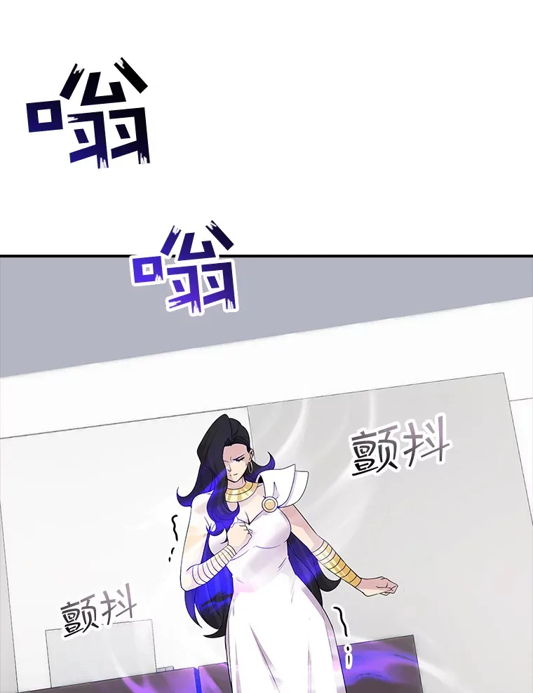 43.身份暴露（1）99