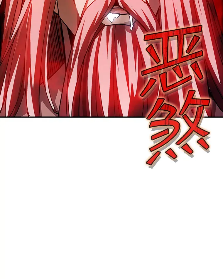 77.孤立无援106