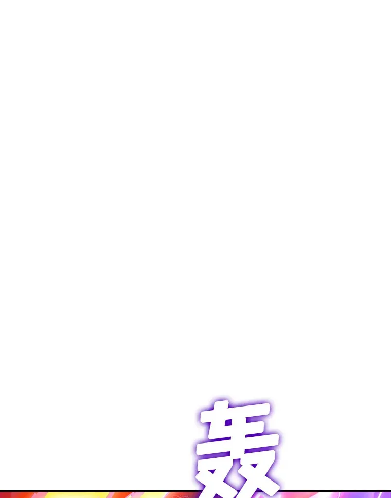 77.孤立无援76