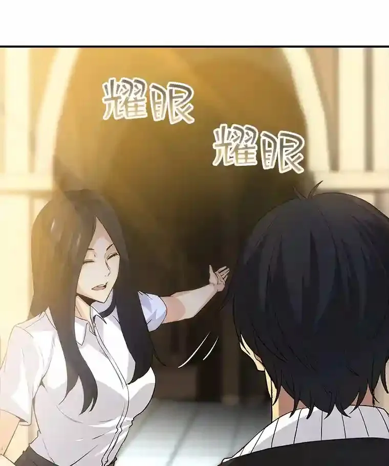 11.讨伐队52