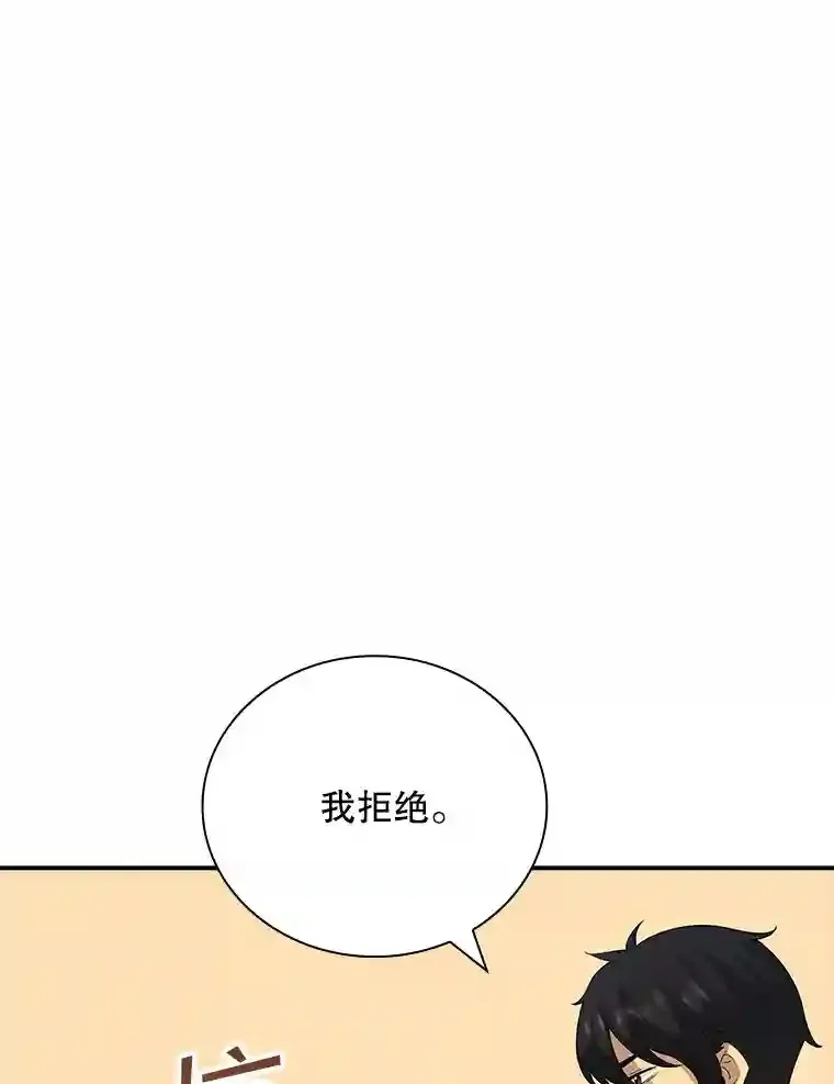 5.对练17