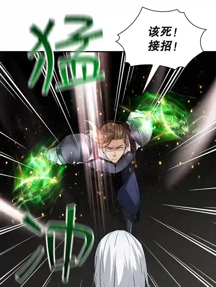 9.陷阱27
