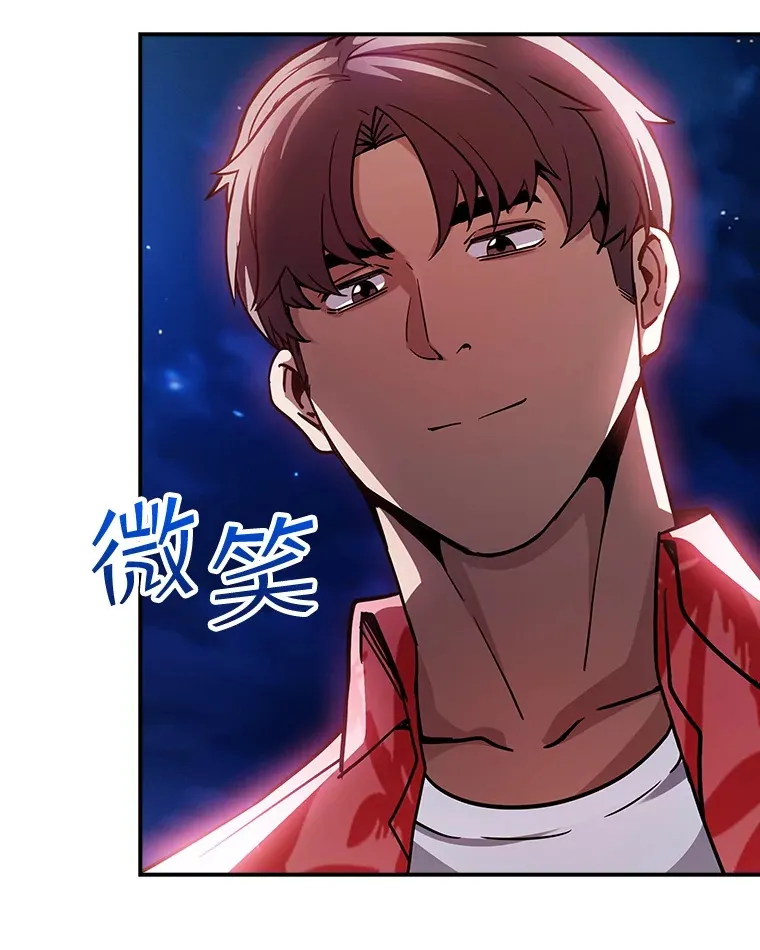 82.一举多得69