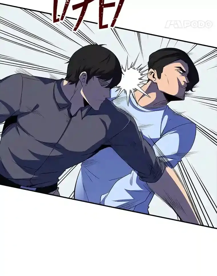 29.裴氏家族172