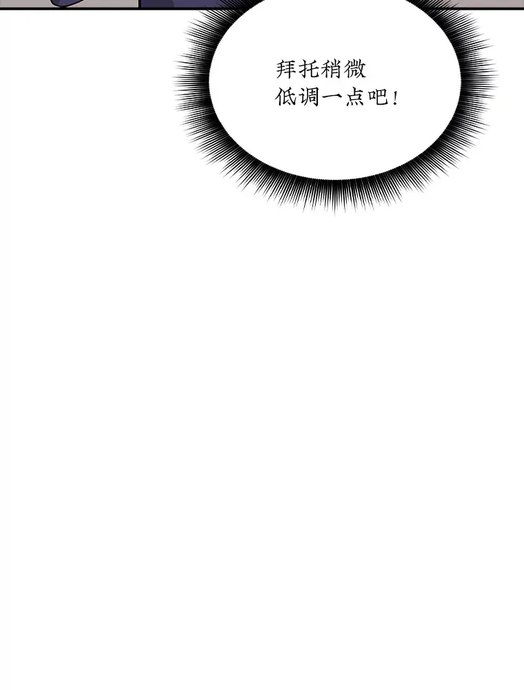 47.签合同（1）116