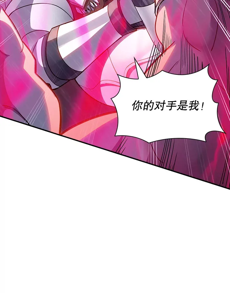 65.变数97