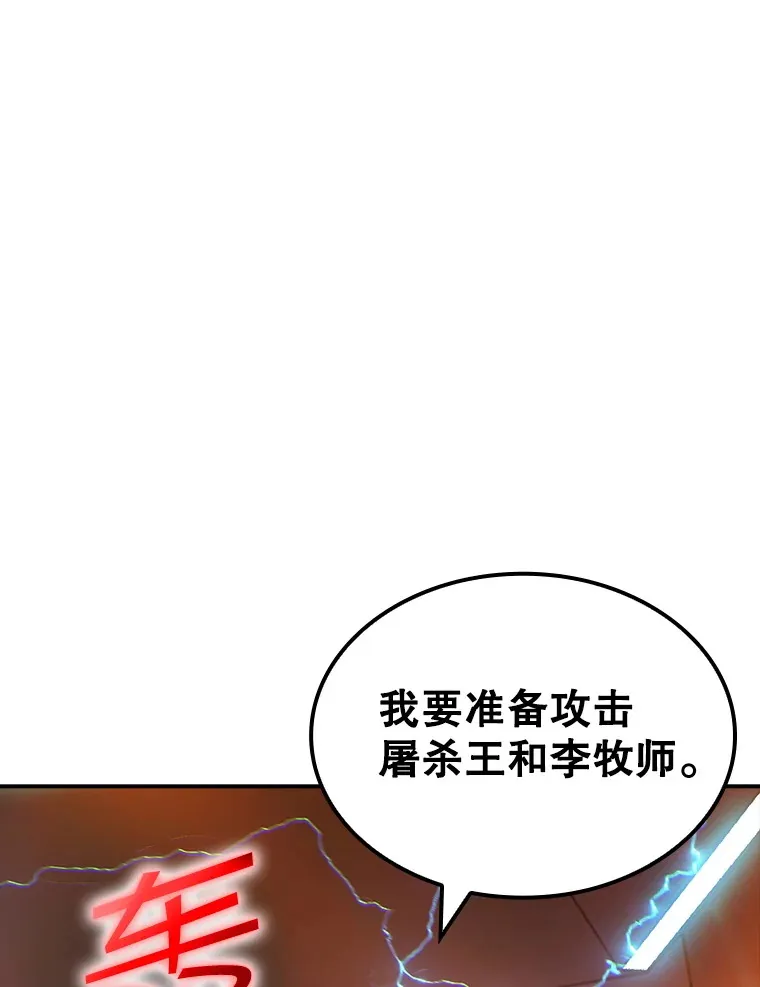81.目的0