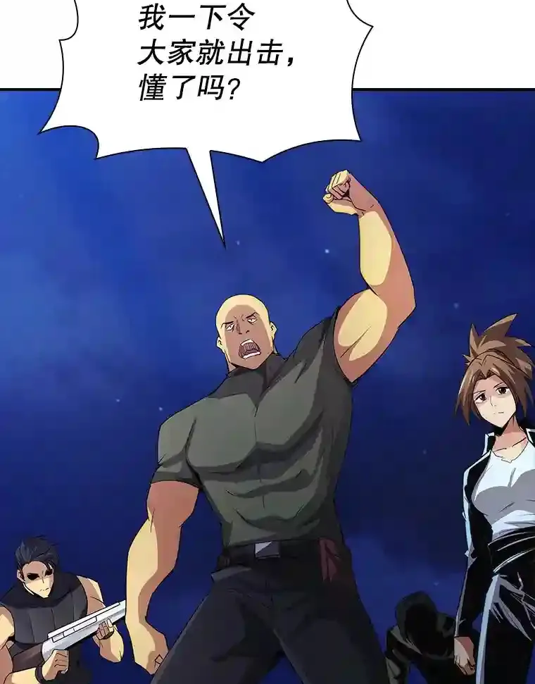 22.休息23