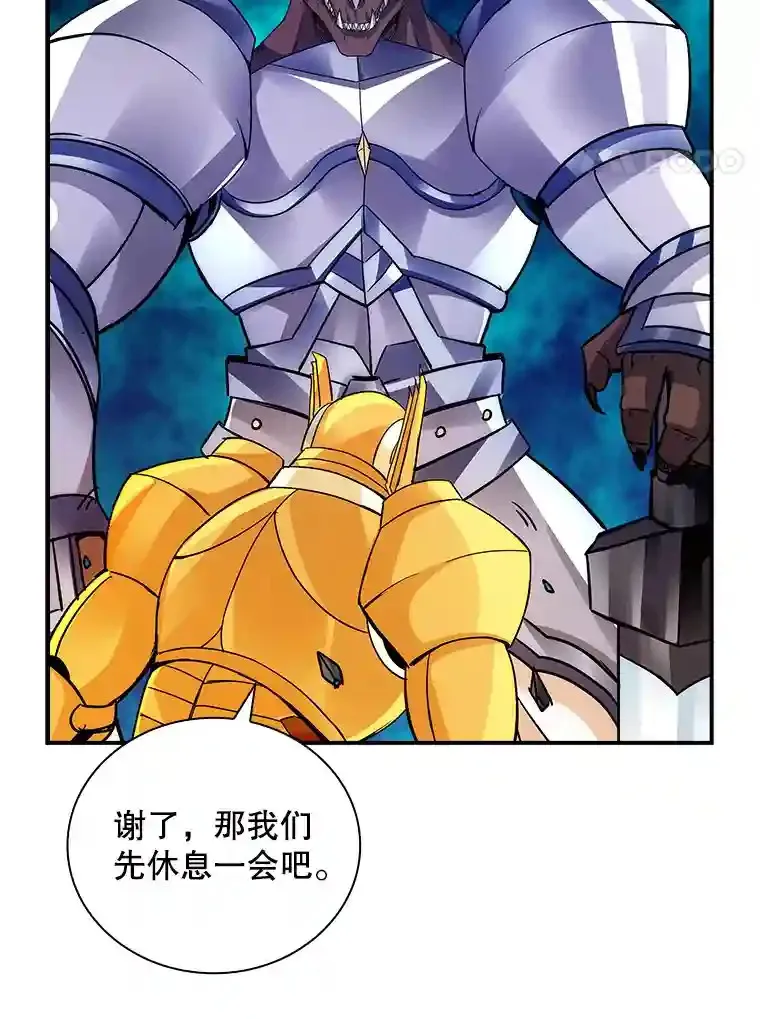 11.讨伐队3
