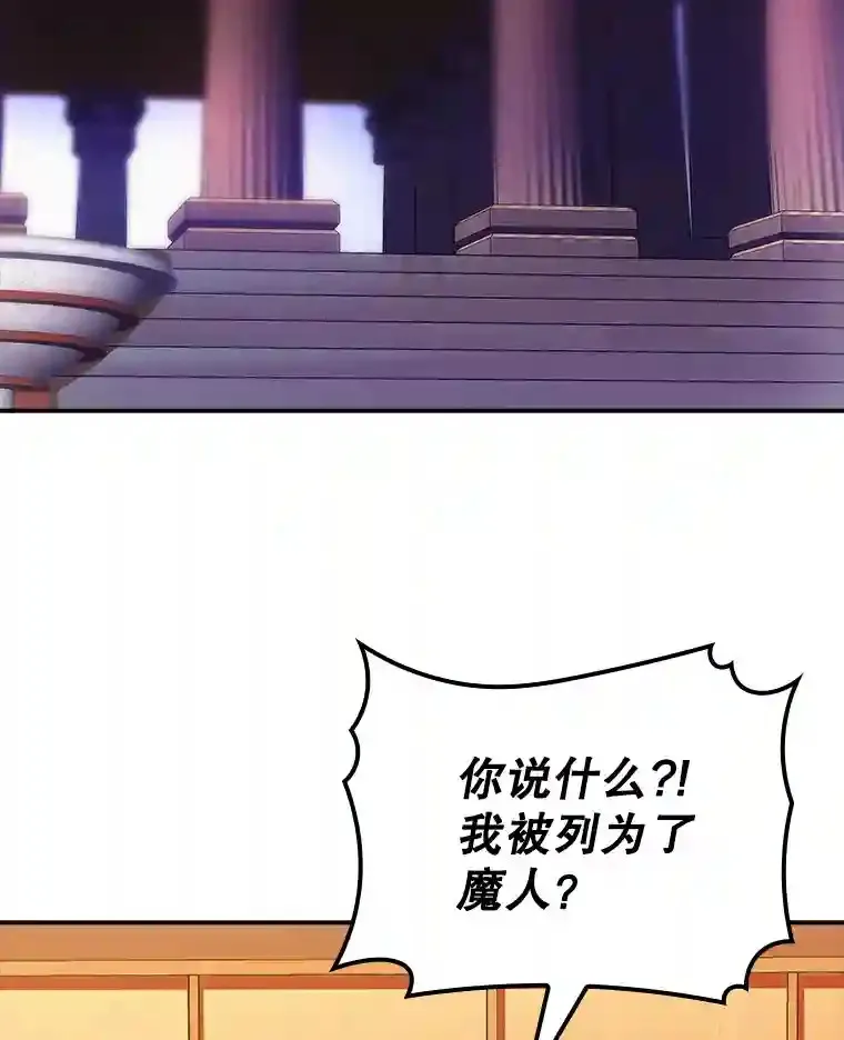 19.大暴动2