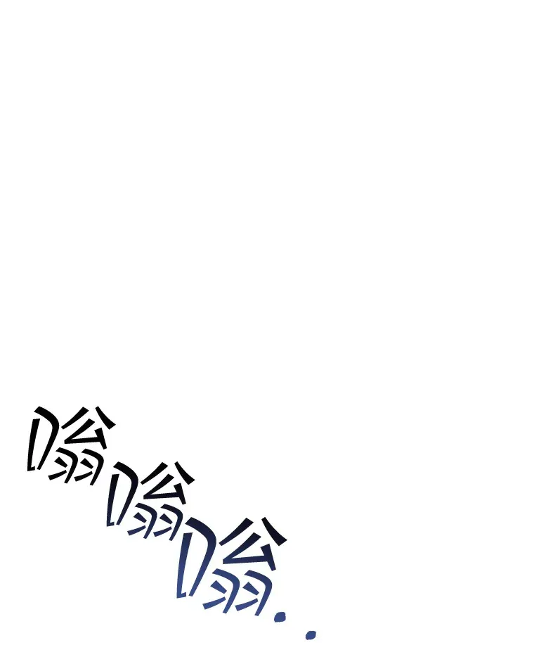 48.签合同（2）29