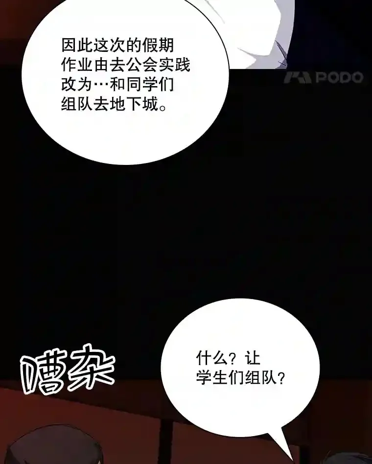 19.大暴动25