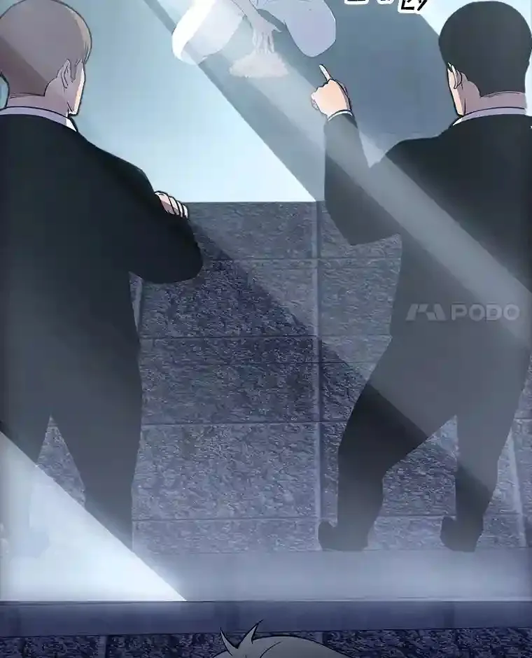 29.裴氏家族109