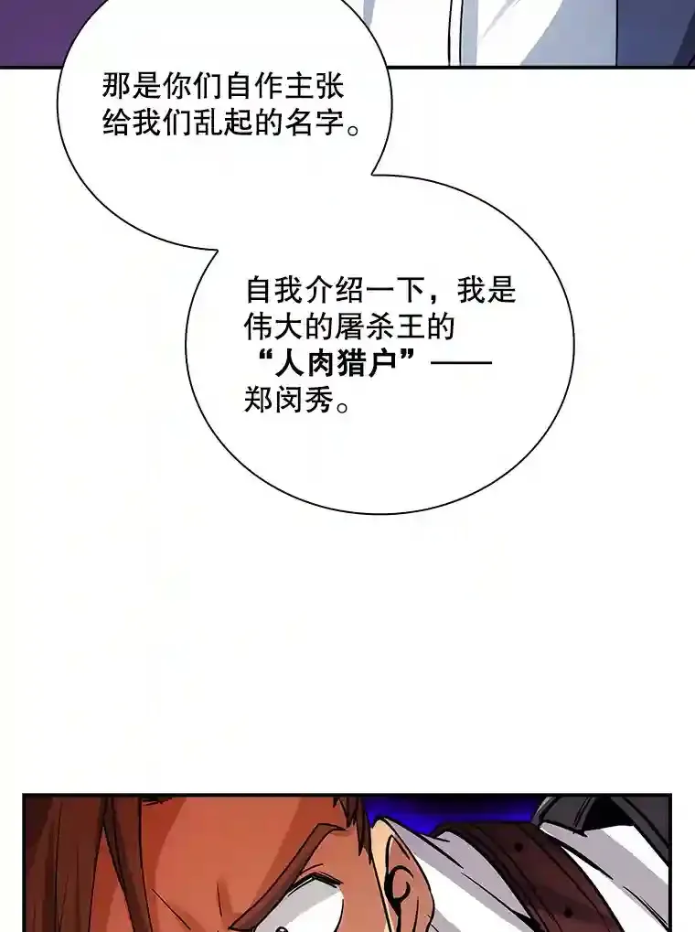 9.陷阱43