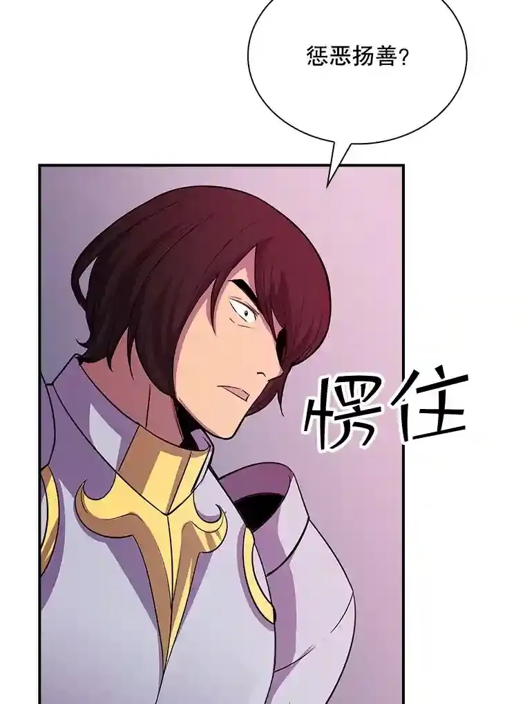 30.出逃130