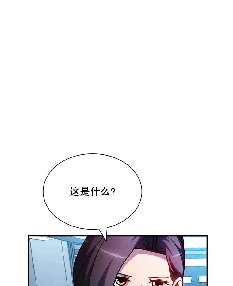 82.一举多得9