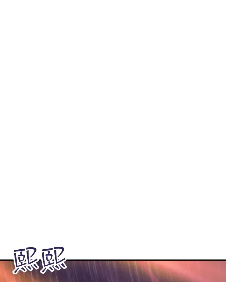64.救援（2）134