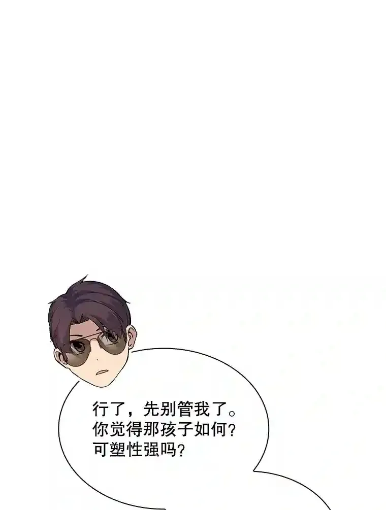 35.集结令55