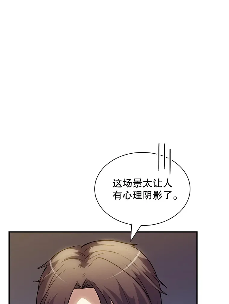 72.休假结束65