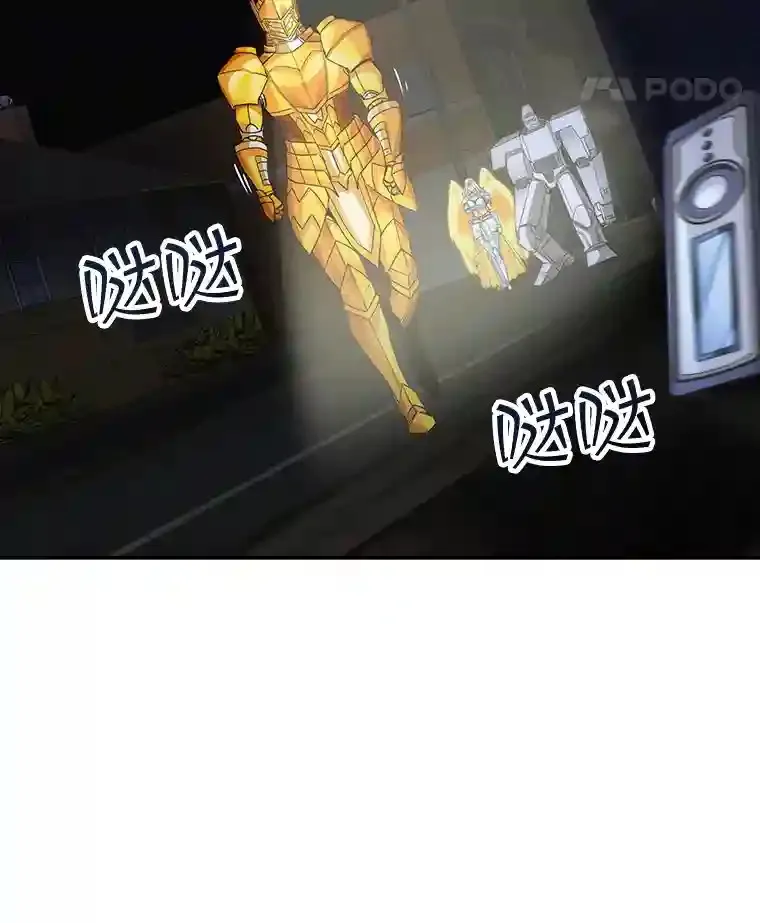 9.陷阱124