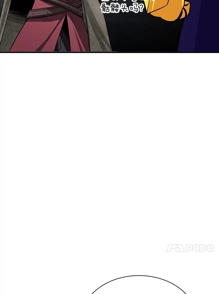 56.匡州营救113