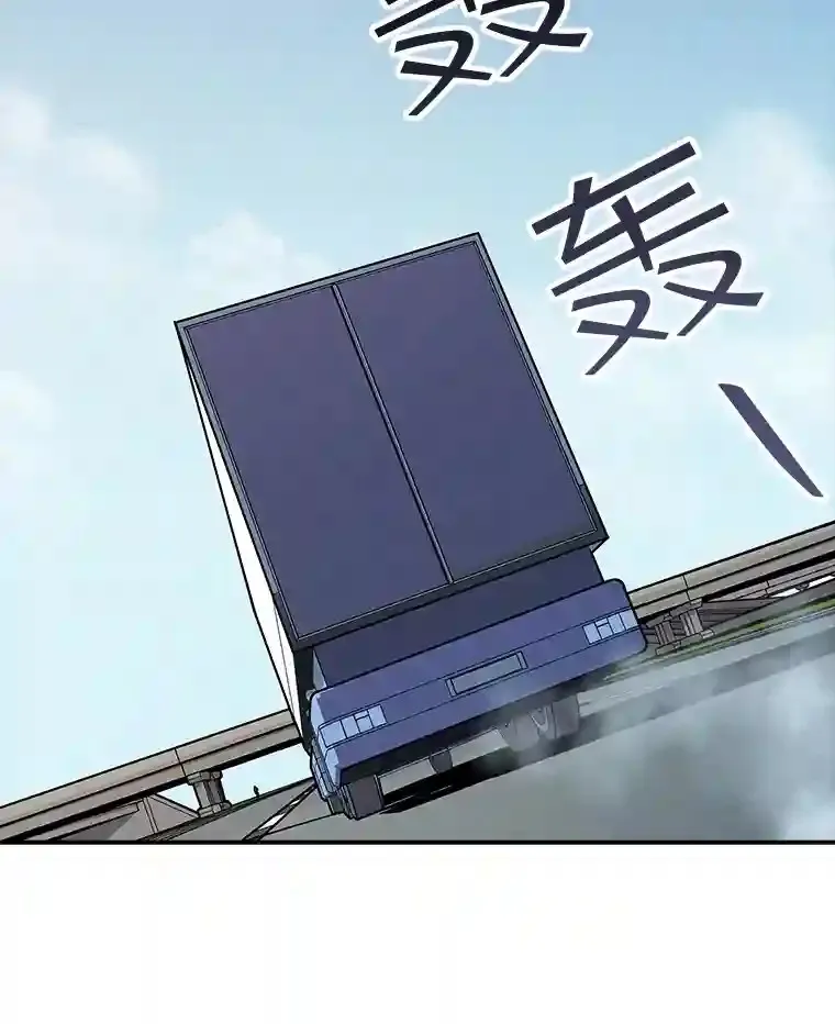 37.援助院长119