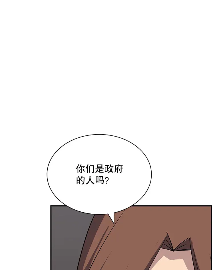 46.选择4