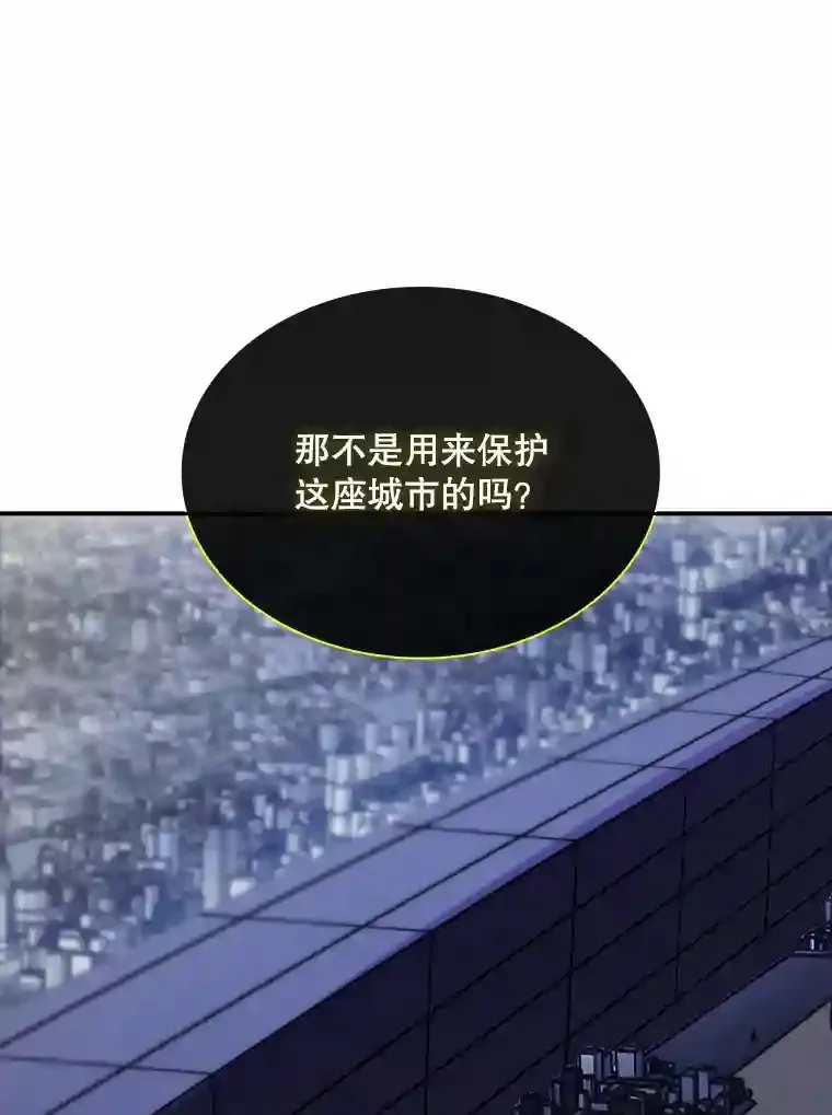 31.新江楠精英116