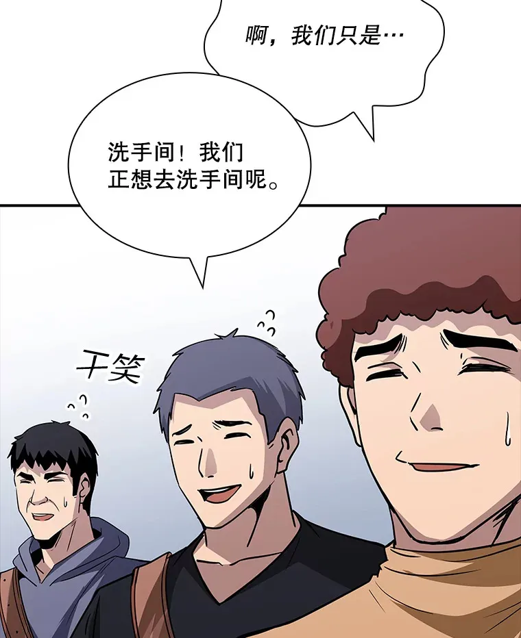 50.求和42