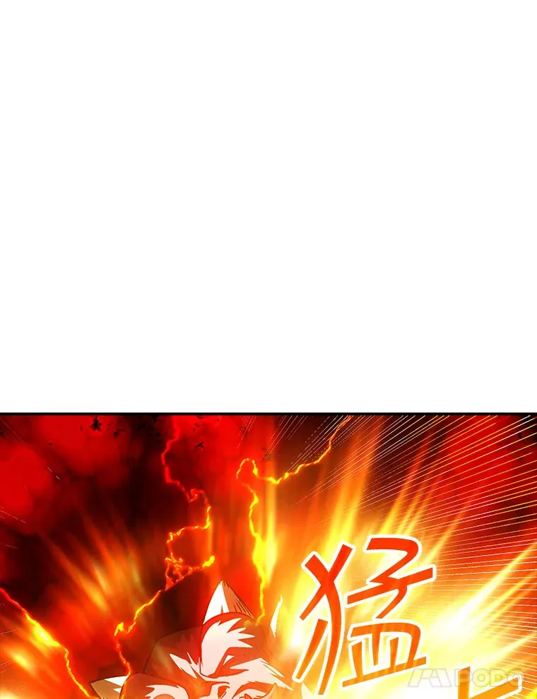 79.大英雄14