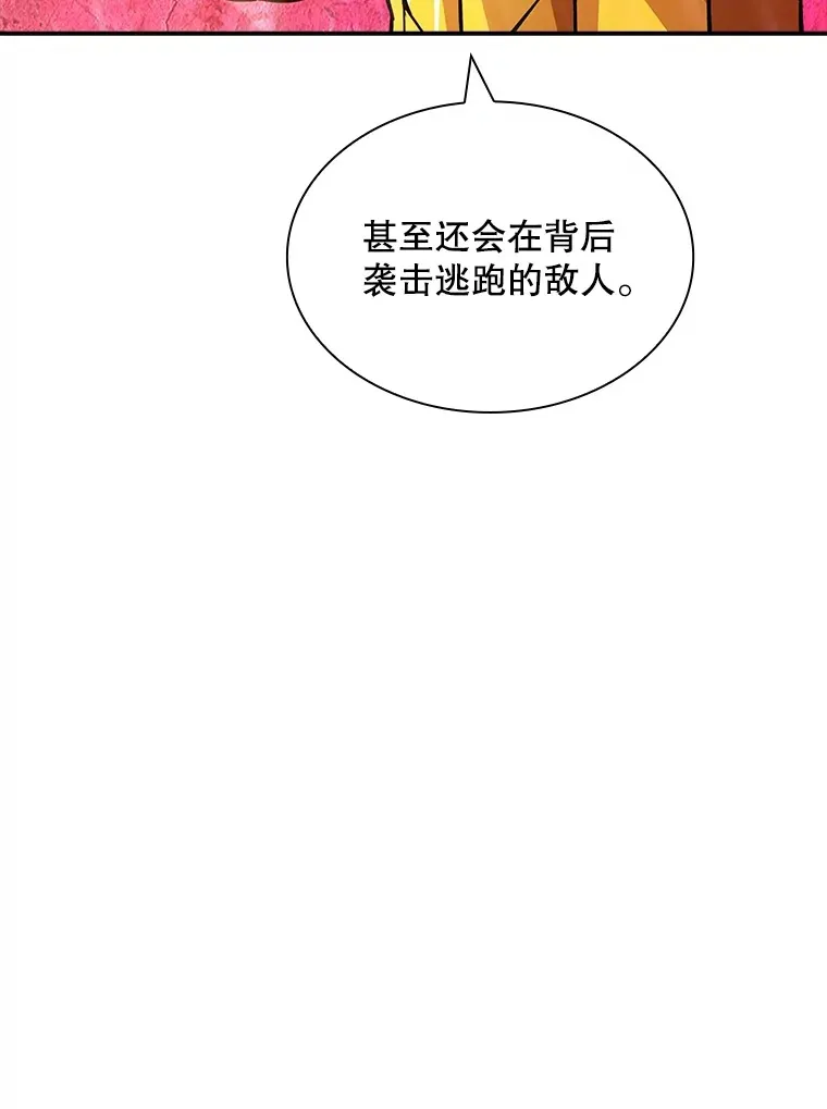 60.北部防线危机24
