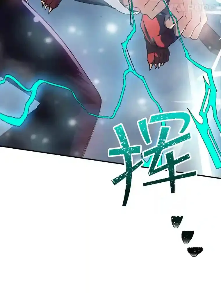 27.内讧102