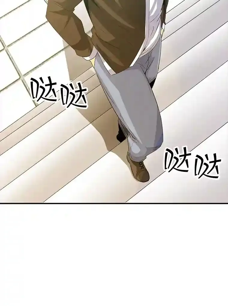 11.讨伐队89