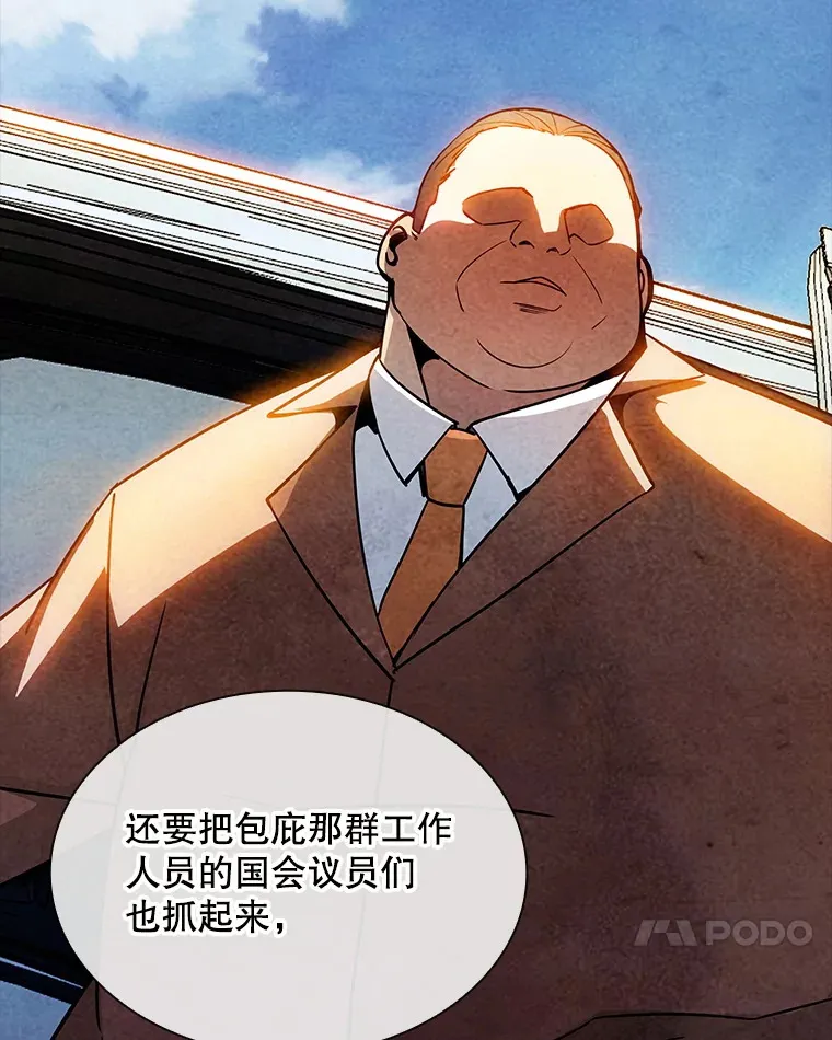 82.一举多得117