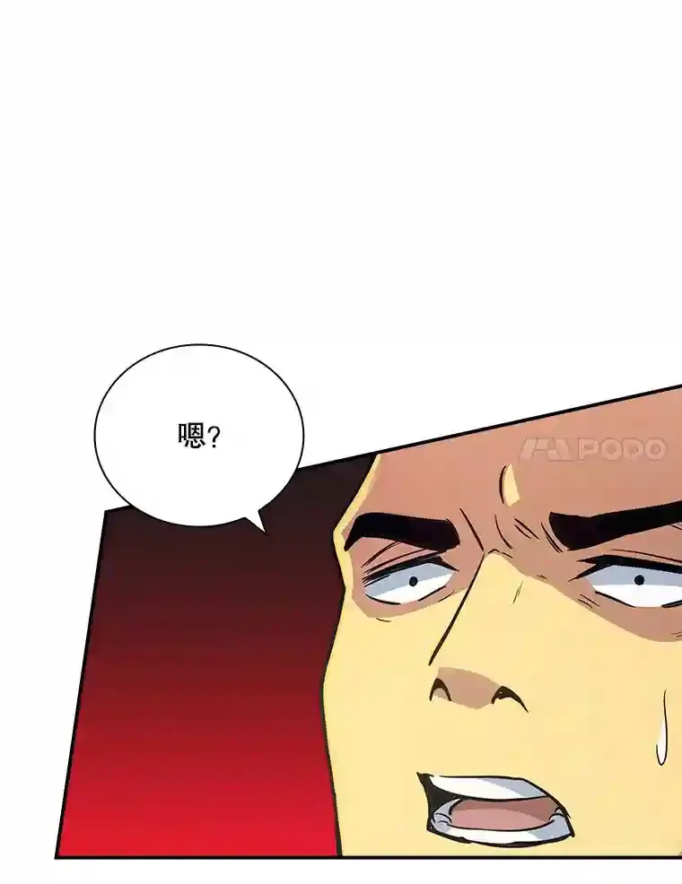 7.召唤骑士（2）33