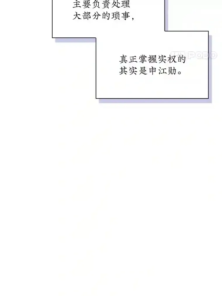 30.出逃117