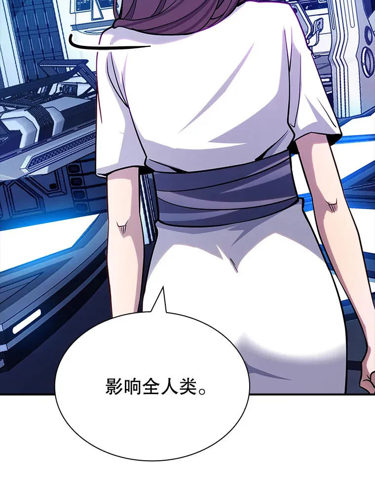80.受害者（本季完）105